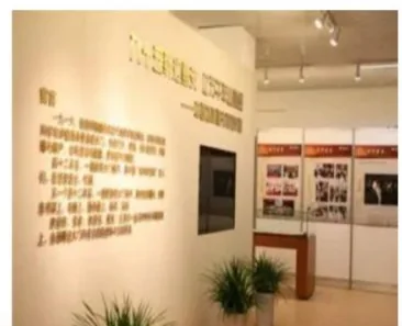 中国地质大学(北京)项目现场施工照片