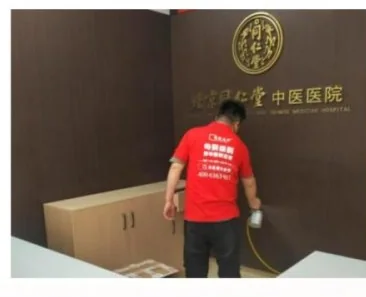 北京同仁堂项目现场施工照片